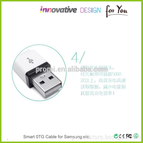 New three patterns of smart OTG cable for Android phone / tablet and PC / MAC / Xbox